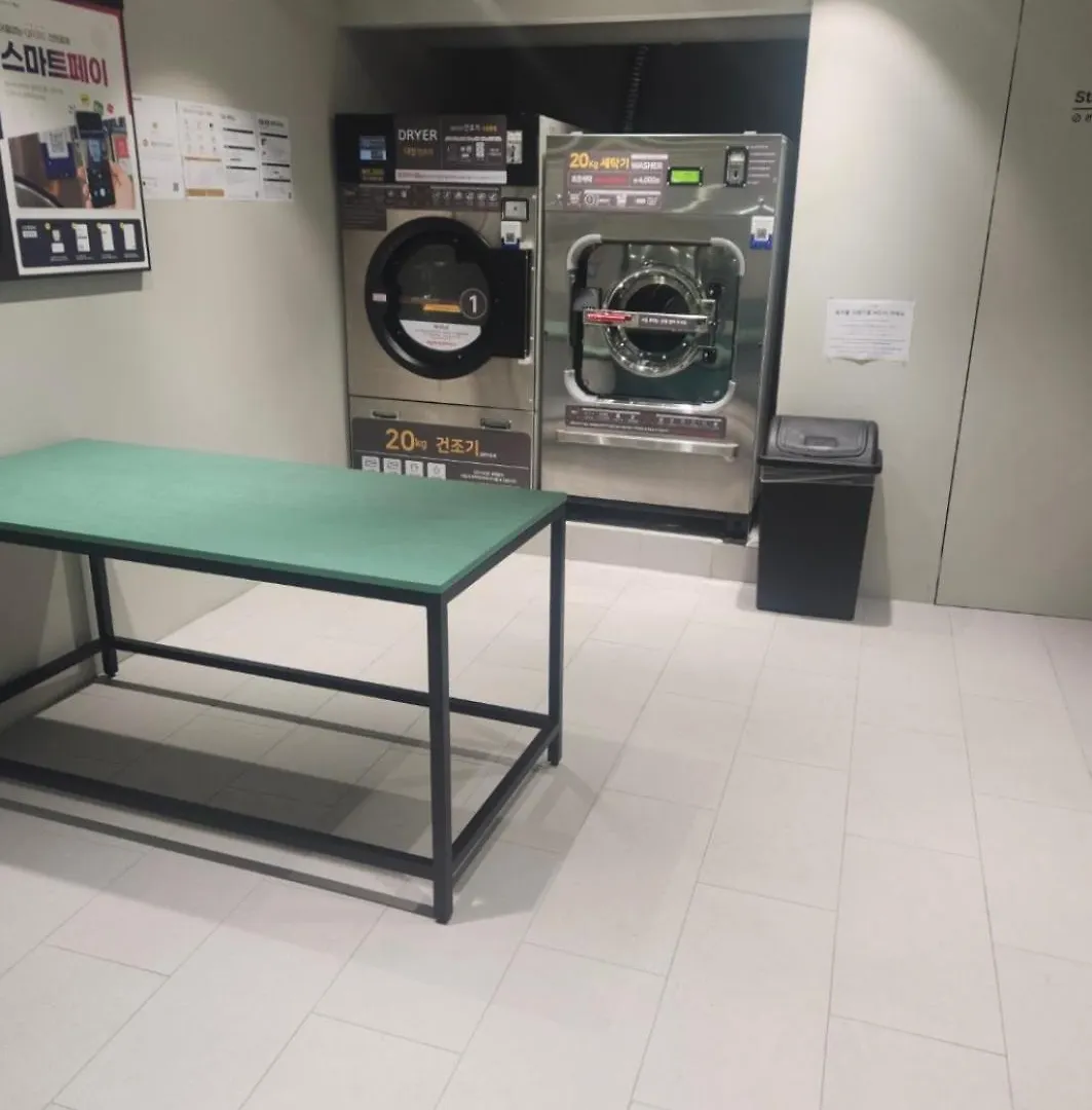 Lehaus Apartman Szöul