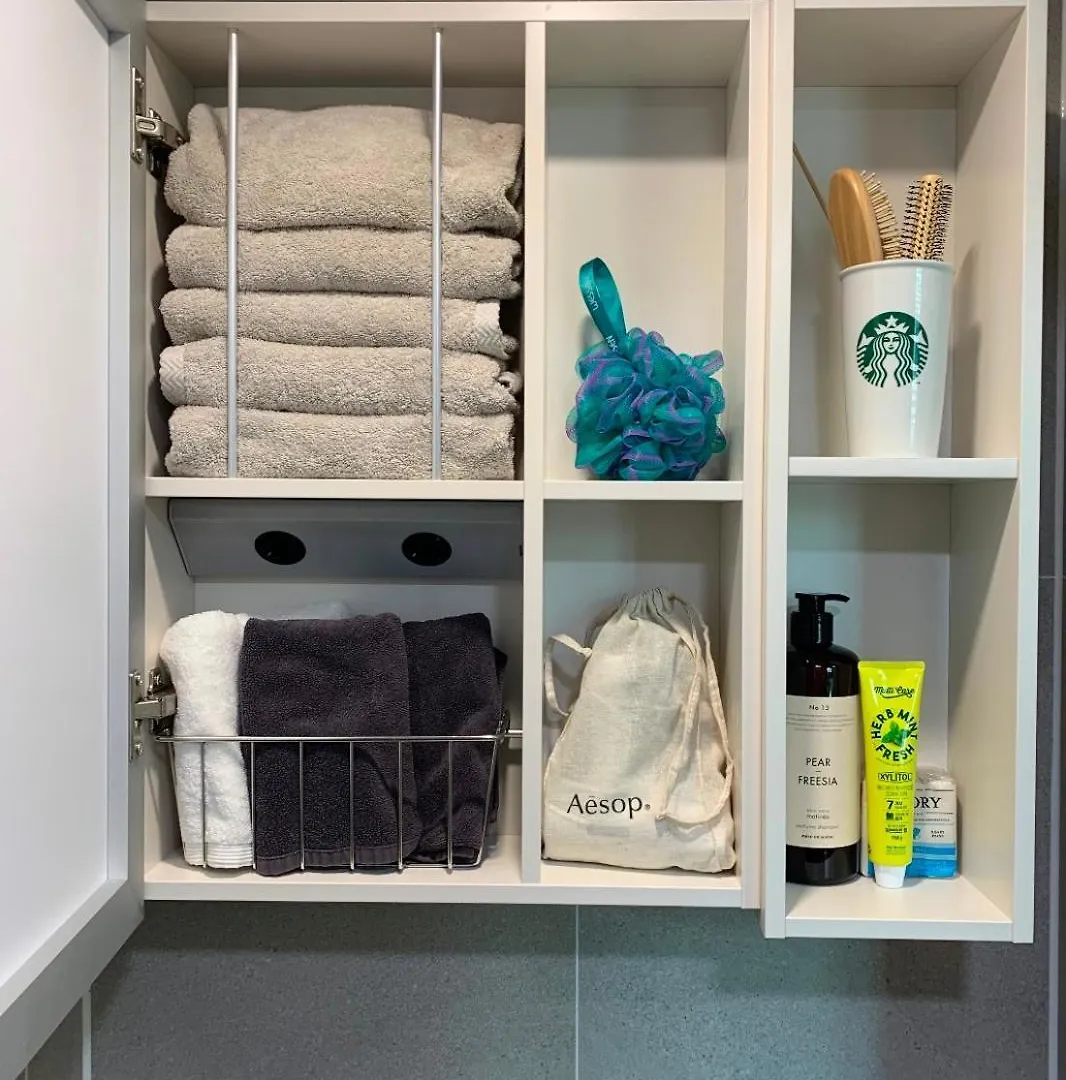 Lehaus Apartman Szöul
