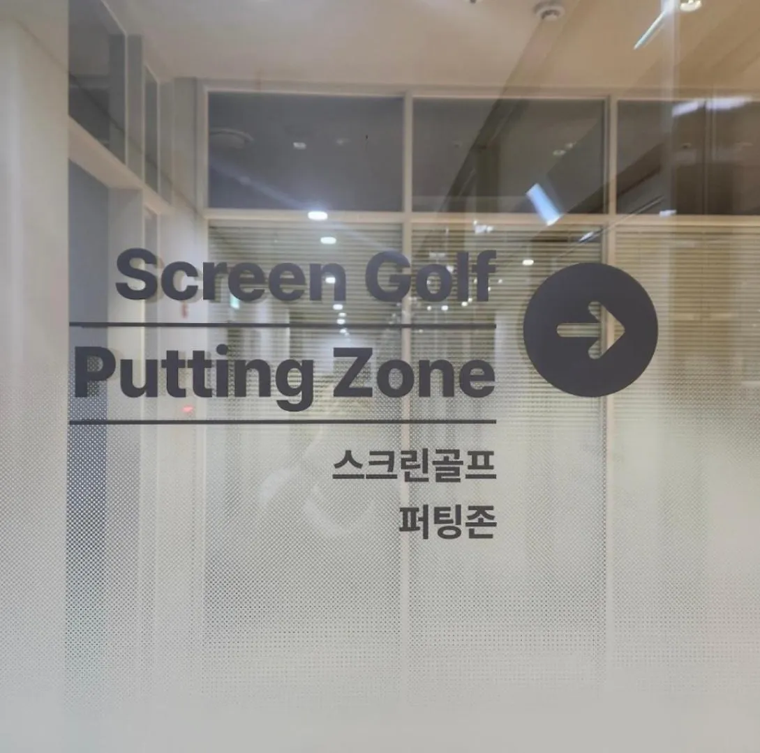 Lehaus Apartman Szöul 0*,  Dél-Korea